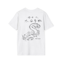 Load image into Gallery viewer, tranquil fire tee